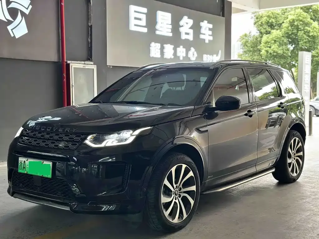 Land Rover Discovery Sport Hybrid — фото 1