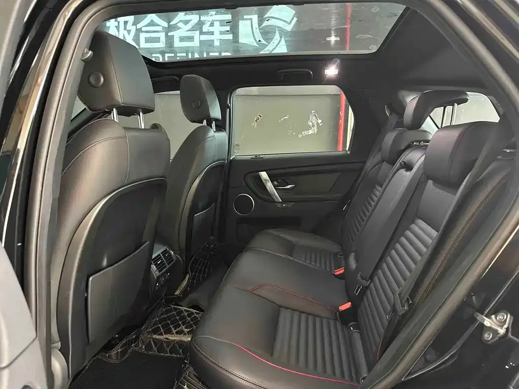 Land Rover Discovery Sport Hybrid — фото 8