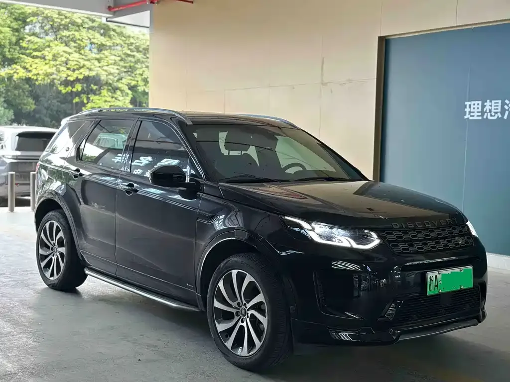 Land Rover Discovery Sport Hybrid — фото 9