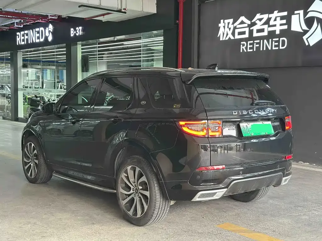 Land Rover Discovery Sport Hybrid — фото 2
