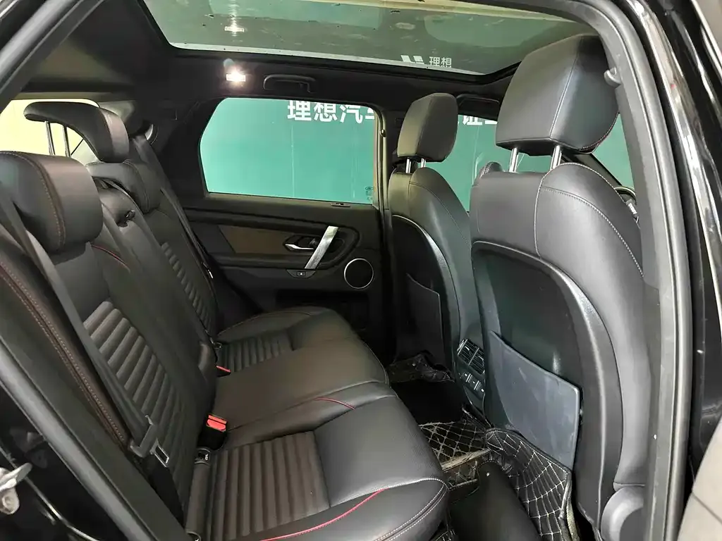 Land Rover Discovery Sport Hybrid — фото 6