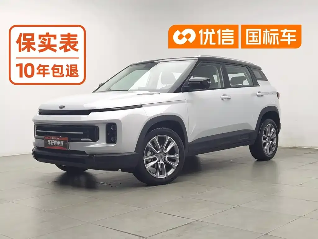 Geely Icon — фото 1