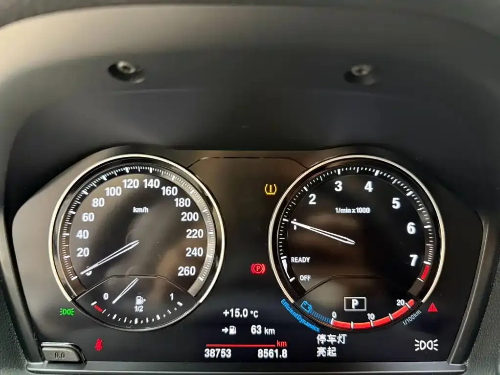 BMW 1 Series — фото 10