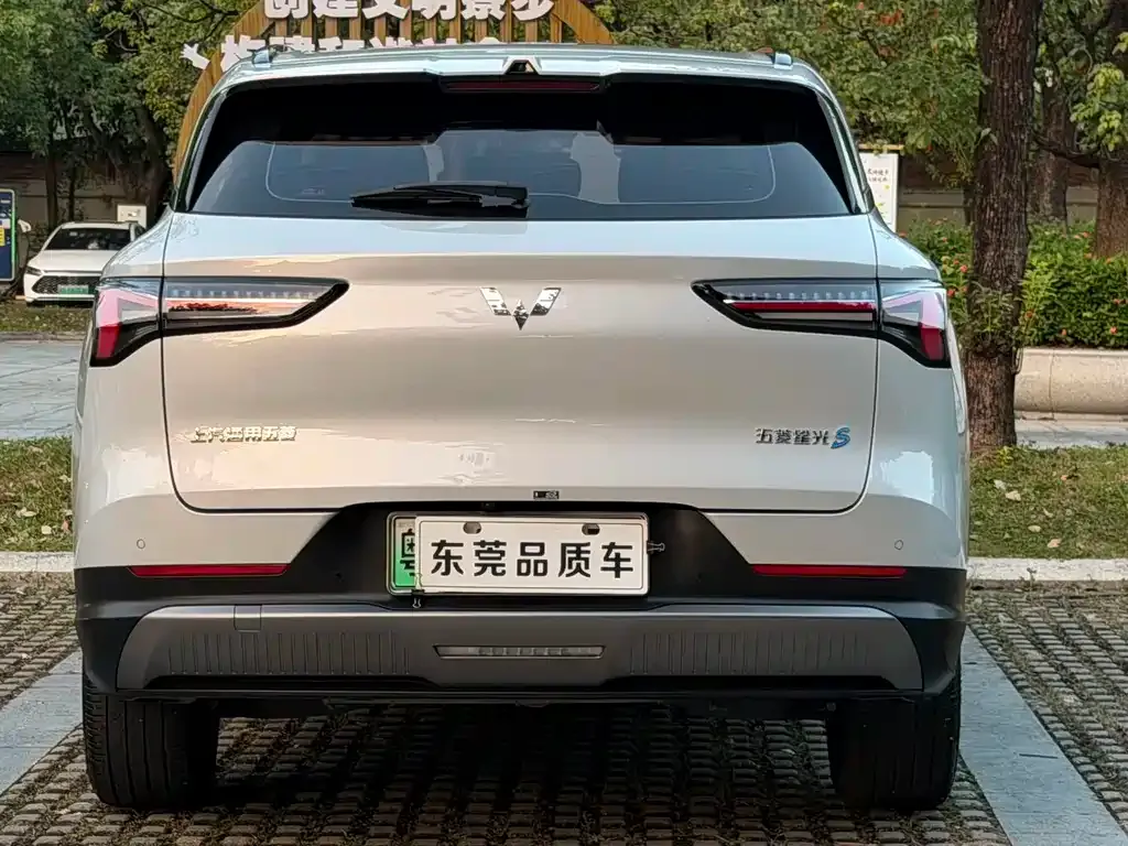 Wuling Xingguang S — фото 2