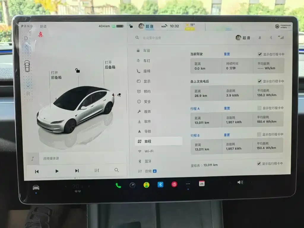 Tesla Model 3 — фото 2