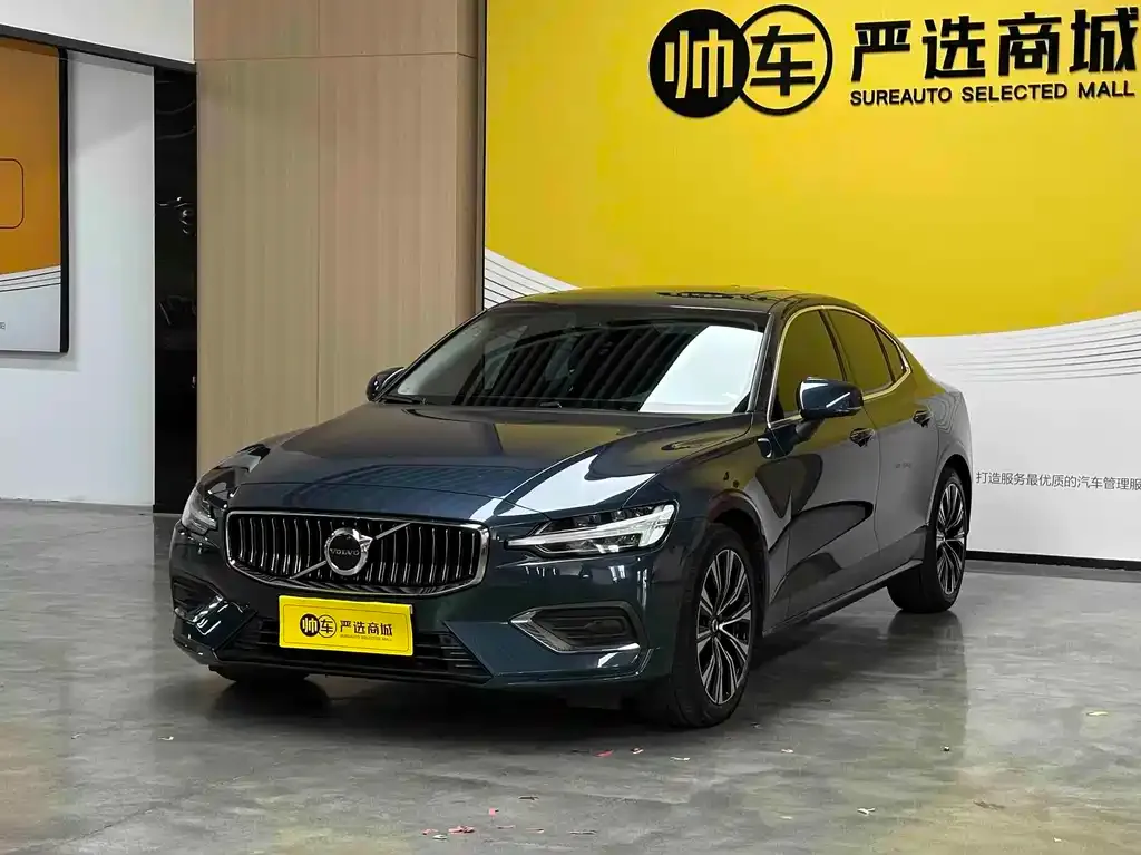 Volvo S60 — фото 1