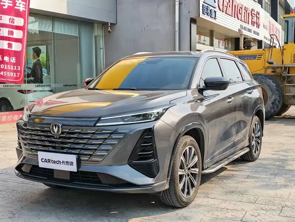 Changan CS75 PLUS — фото 1