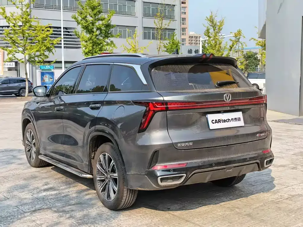 Changan CS75 PLUS — фото 10