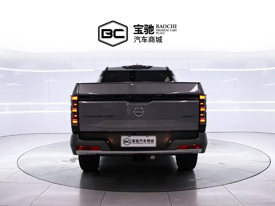 Nissan Frontier Pro — фото 5