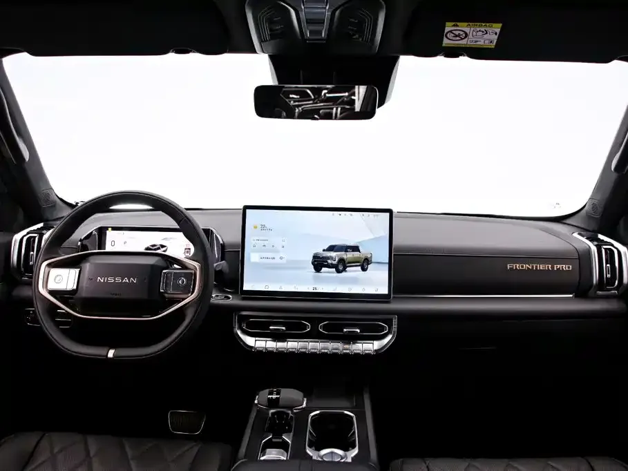 Nissan Frontier Pro — фото 10
