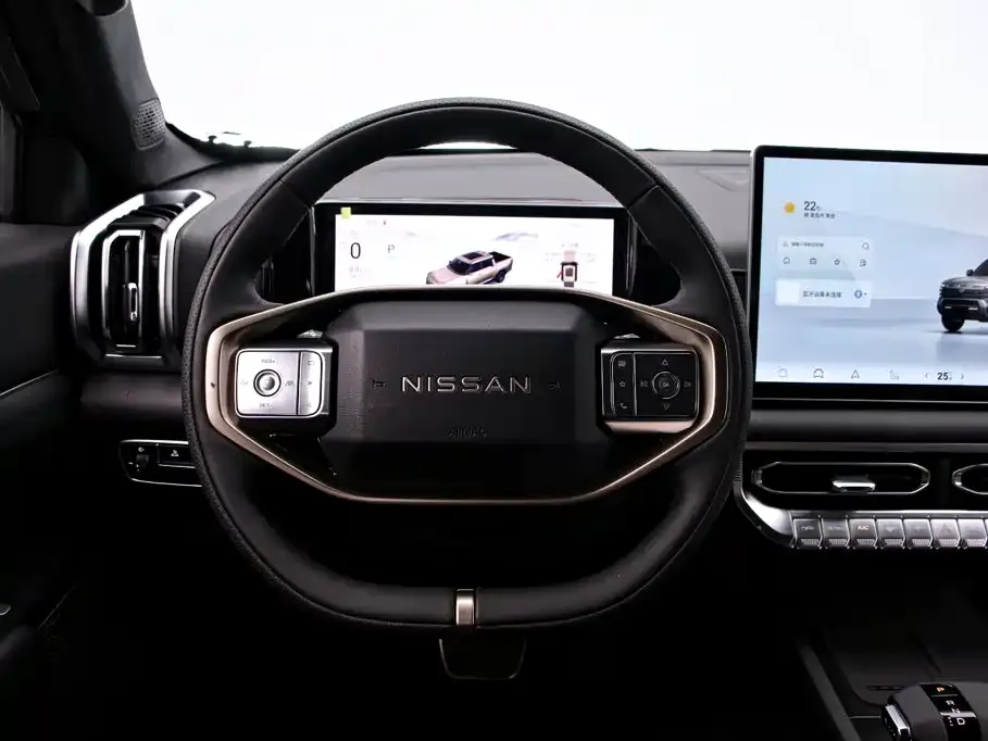 Nissan Frontier Pro — фото 8