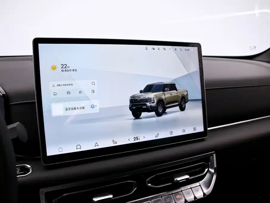 Nissan Frontier Pro — фото 7