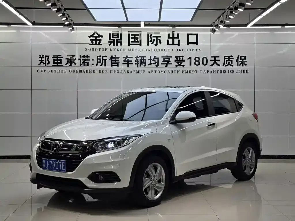 Honda Vezel — фото 1