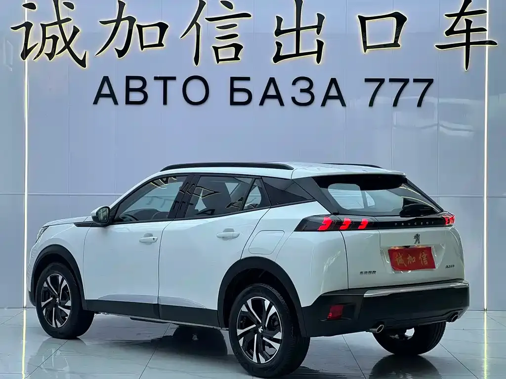 Peugeot 2008 — фото 10
