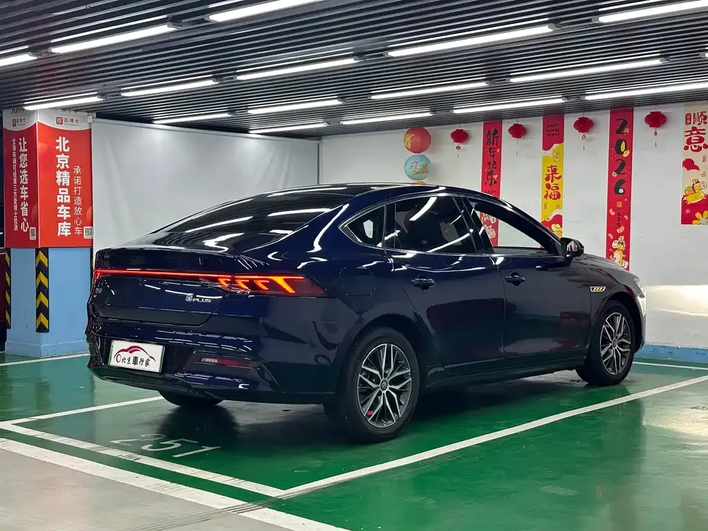 BYD Qin PLUS — фото 9