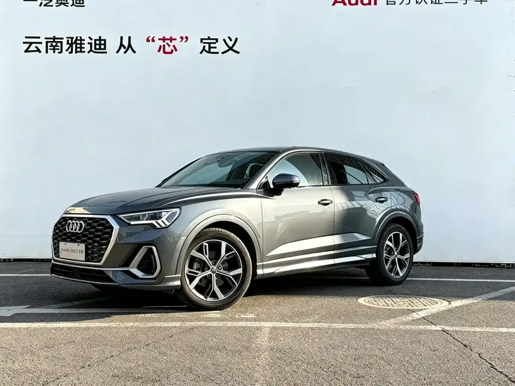 Audi Q3 Sportback — фото 1