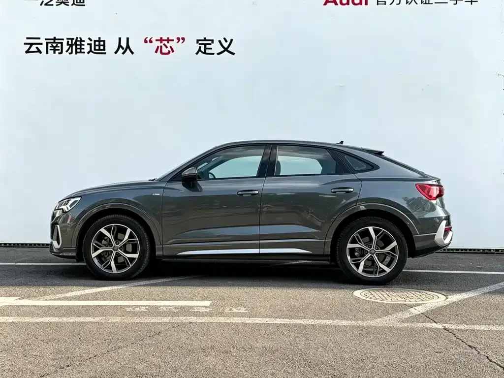 Audi Q3 Sportback — фото 7