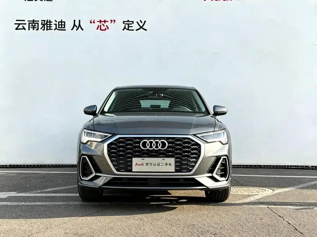 Audi Q3 Sportback — фото 8