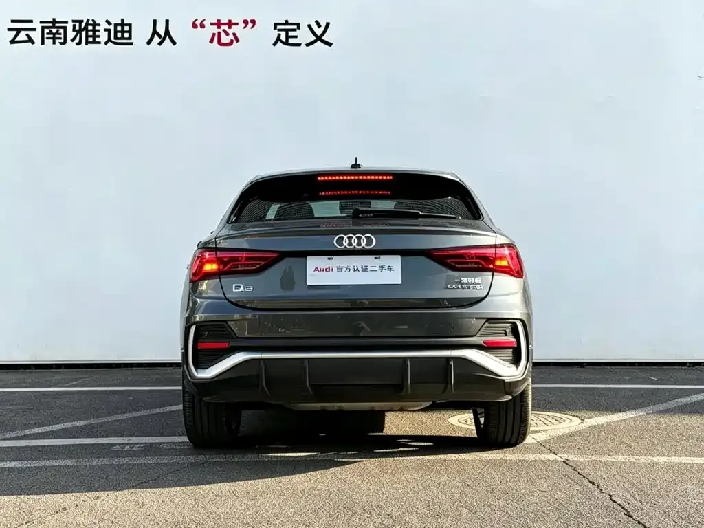 Audi Q3 Sportback — фото 9