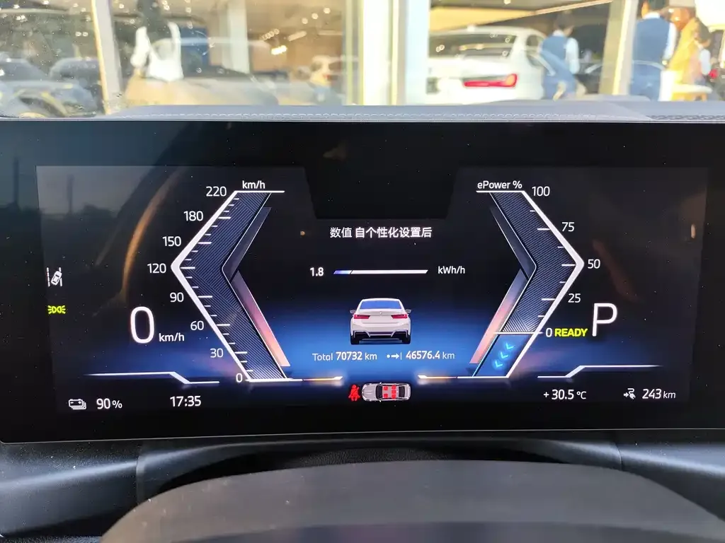 BMW i3 — фото 4