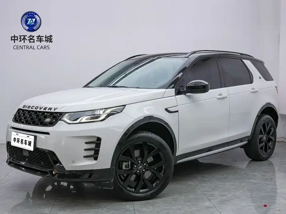 Land Rover Discovery Sport — фото 1