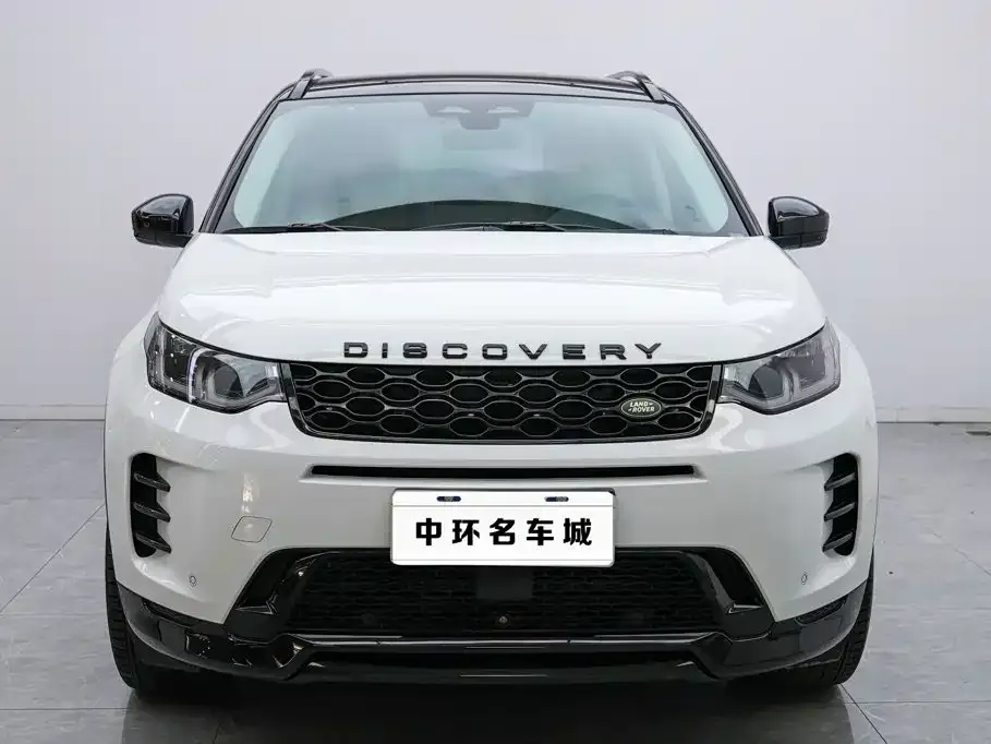 Land Rover Discovery Sport — фото 7