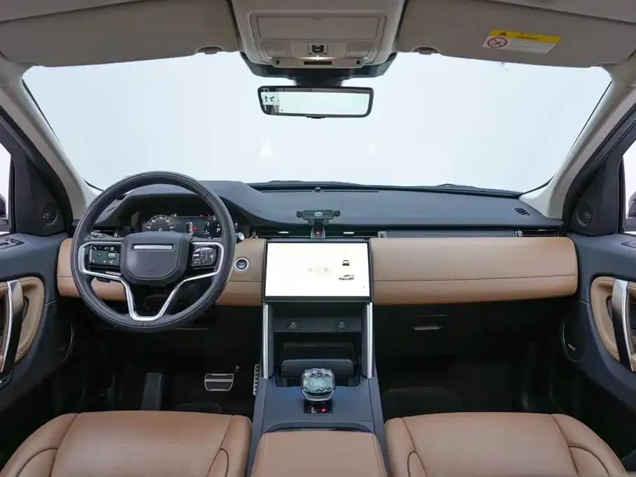 Land Rover Discovery Sport — фото 3