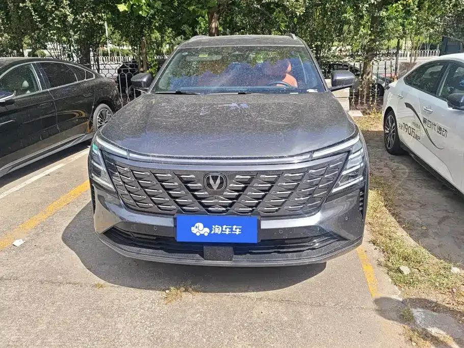 Changan CS75 PLUS — фото 10