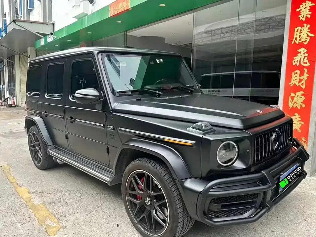 Mercedes-Benz G-Class AMG — фото 8