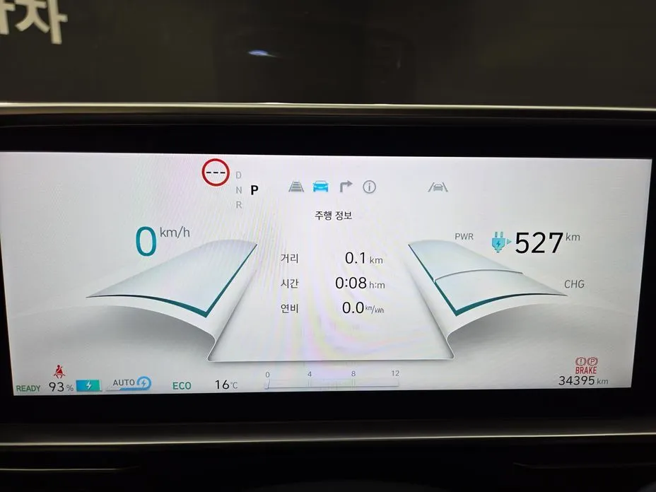 Hyundai Ioniq6 — фото 10