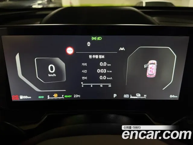 Kia Sorento — фото 10