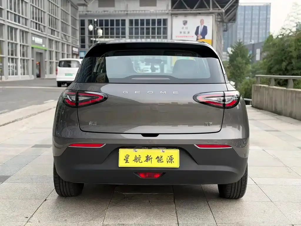 Geely Starburst — фото 4