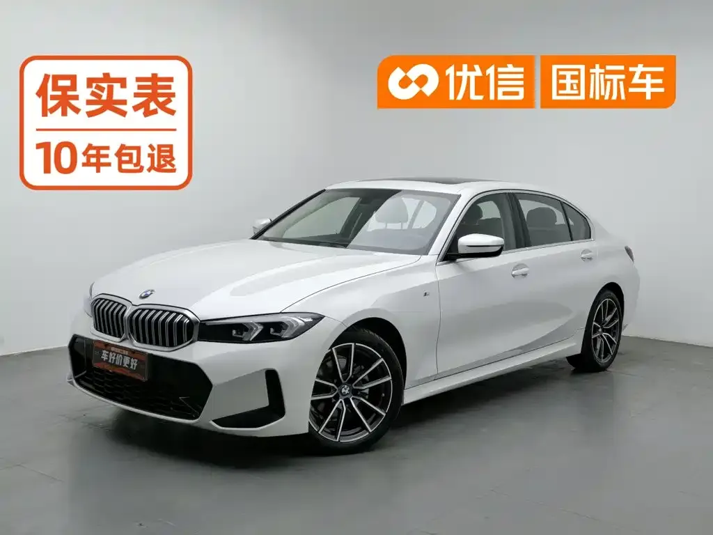 BMW 3 Series — фото 1