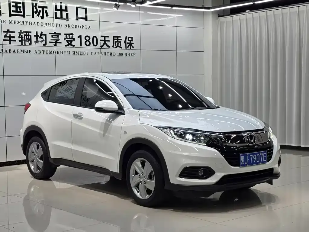 Honda Vezel — фото 10