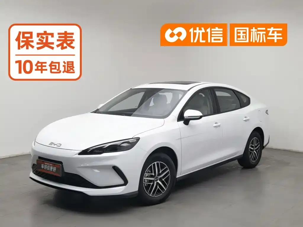 BYD Seal 05 DM-i — фото 1