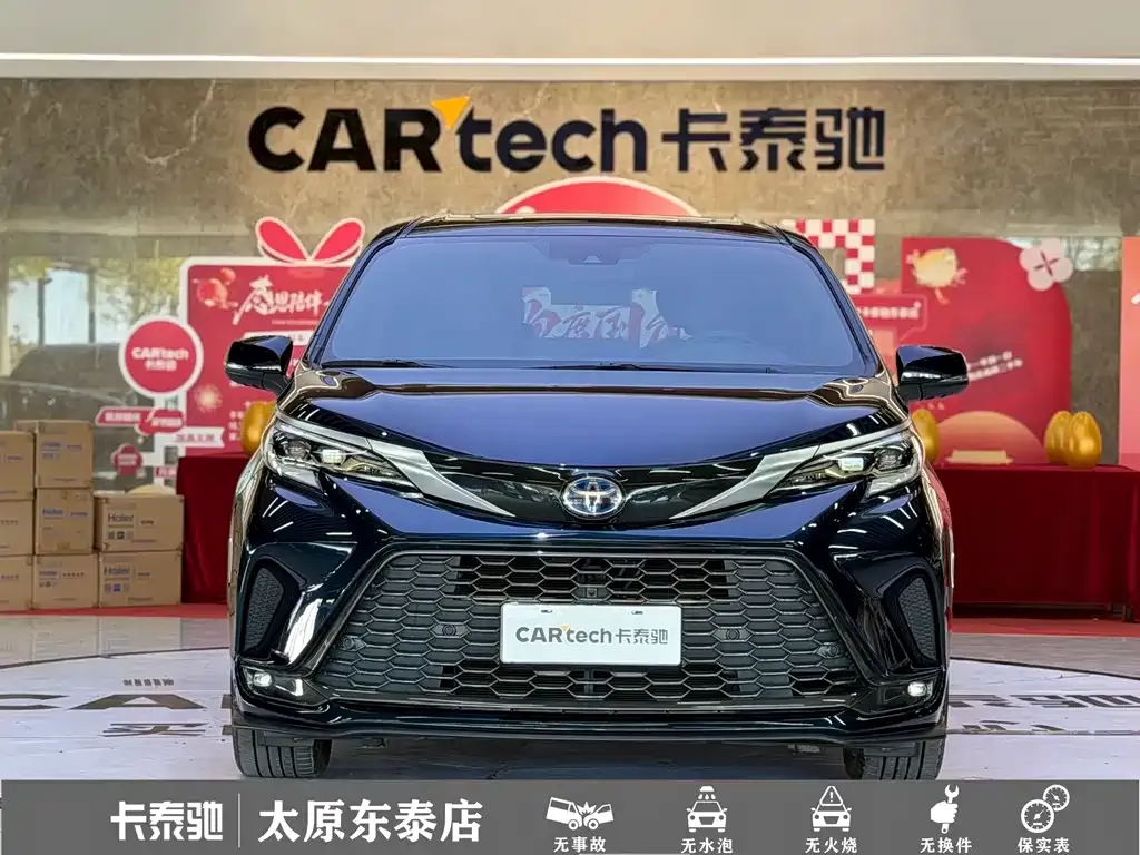 Toyota Granvia — фото 9