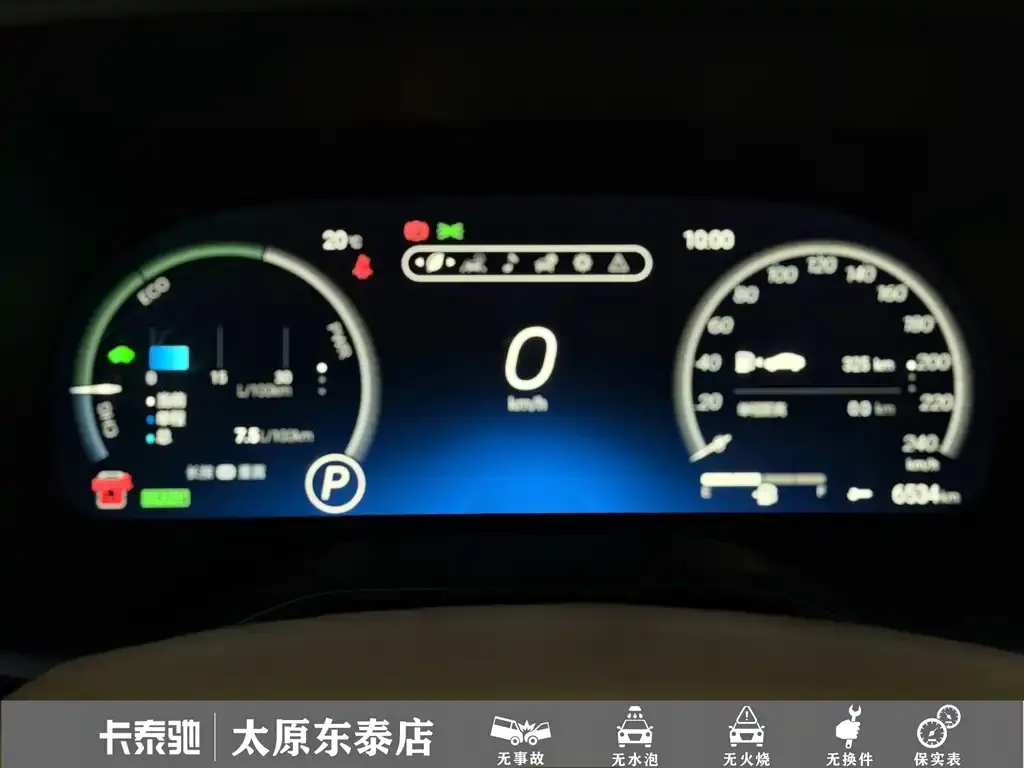 Toyota Granvia — фото 6