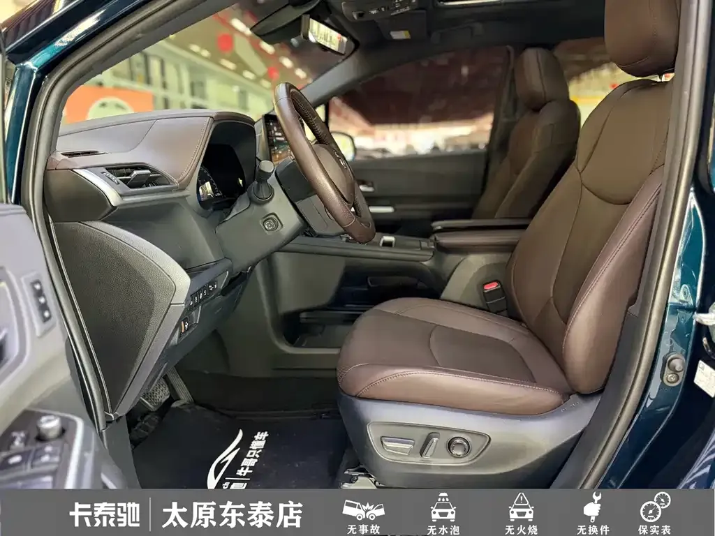 Toyota Granvia — фото 10