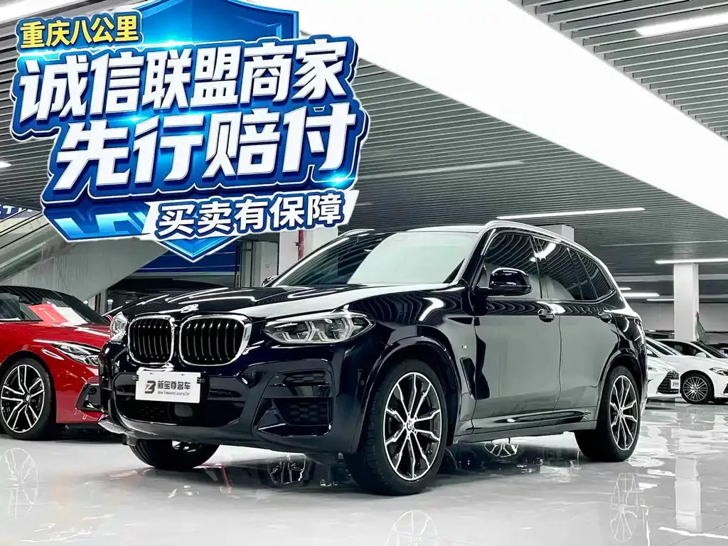 BMW X3 — фото 1