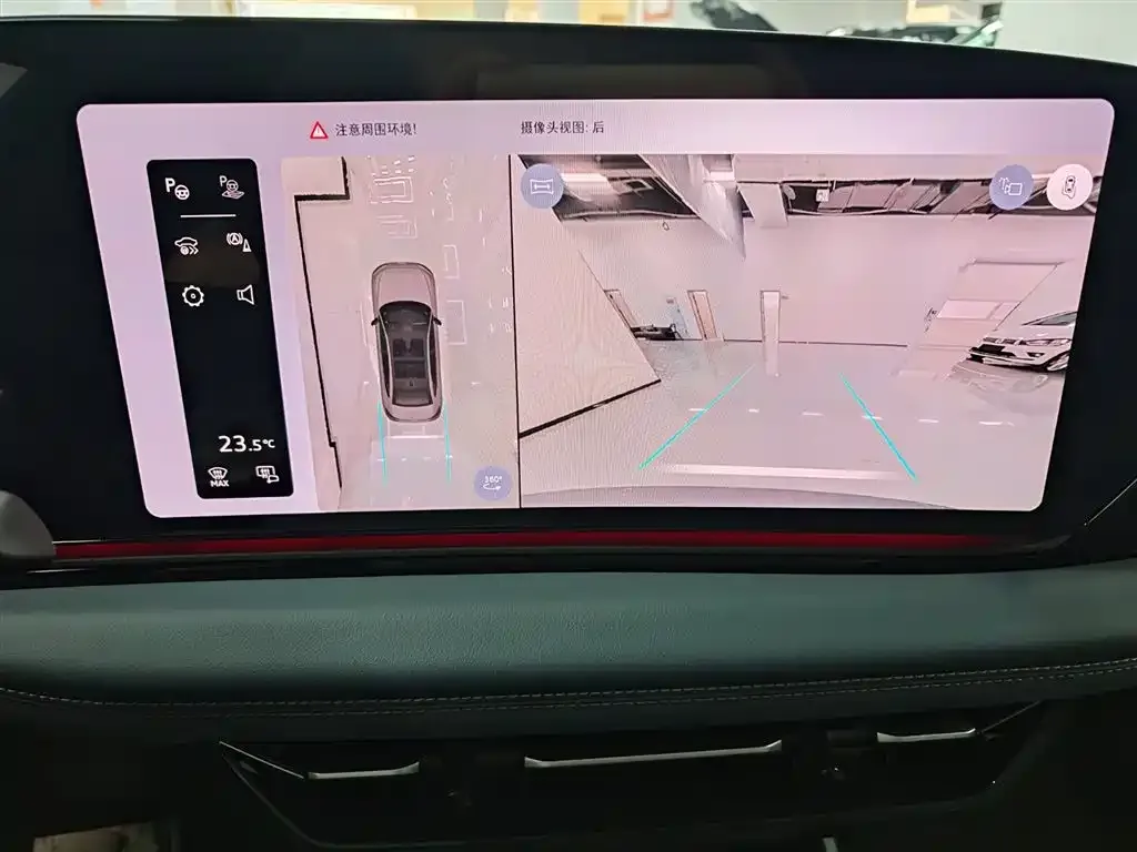 Audi A6L e-tron — фото 4