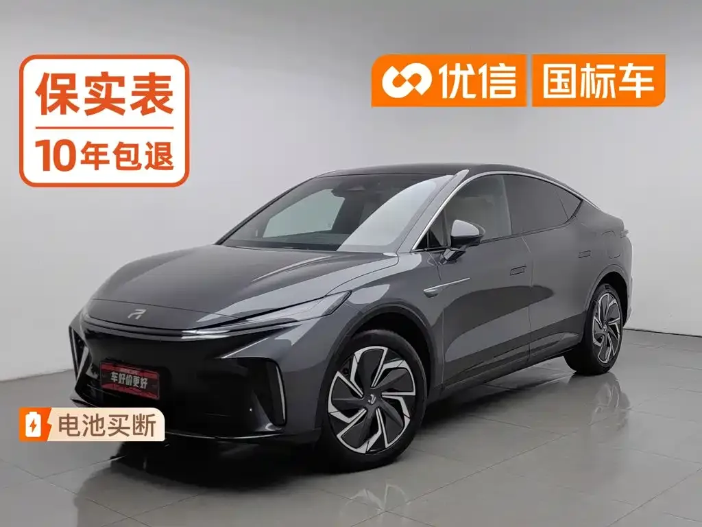 Roewe Feifan R7 — фото 1