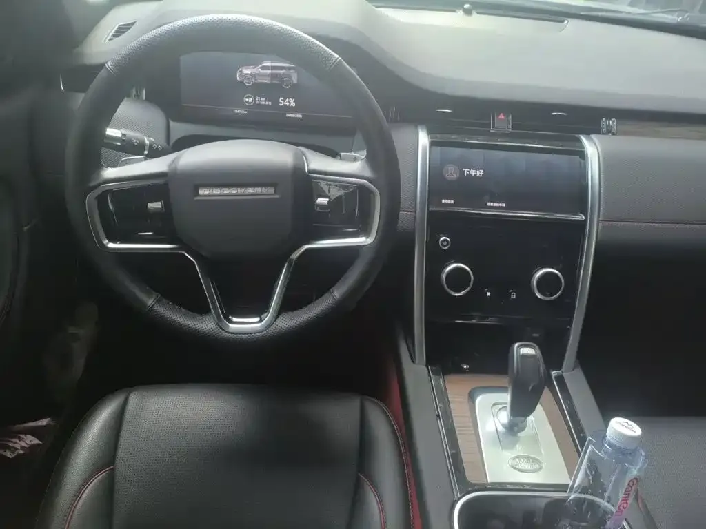 Land Rover Discovery Sport Hybrid — фото 3