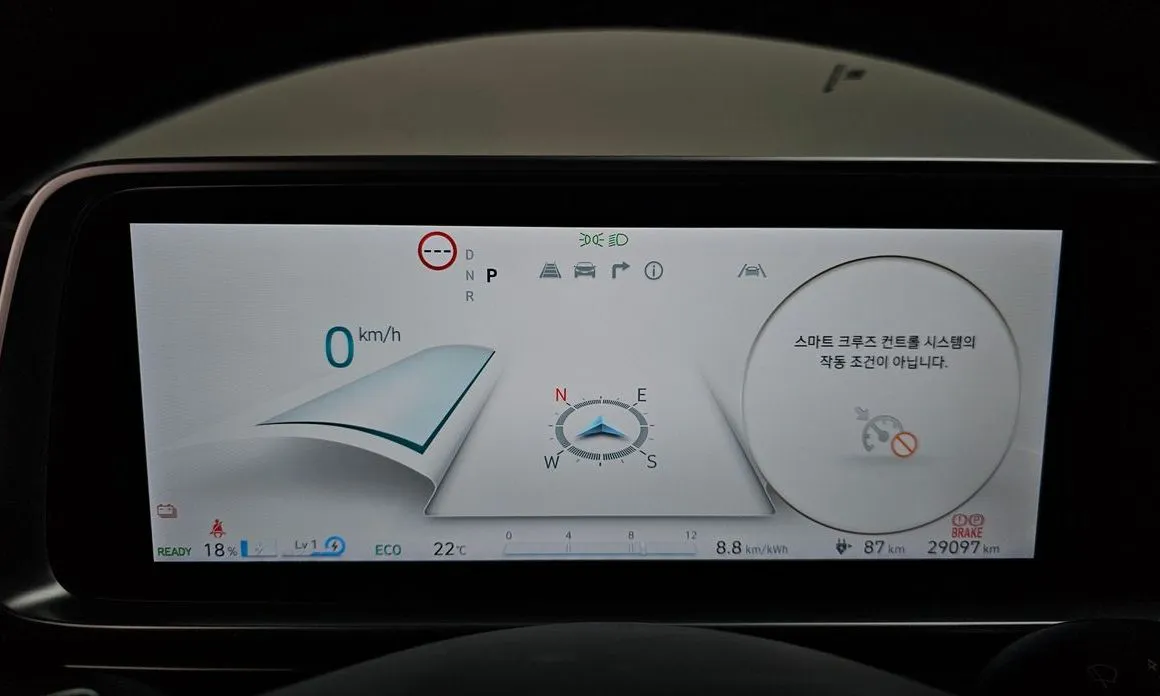 Hyundai Ioniq6 — фото 7