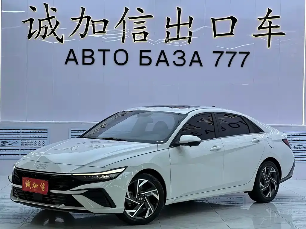 Hyundai Elantra — фото 1