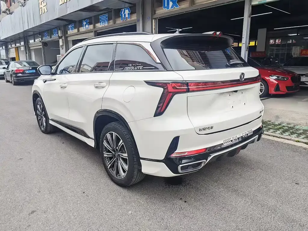 Changan CS75 PLUS — фото 7
