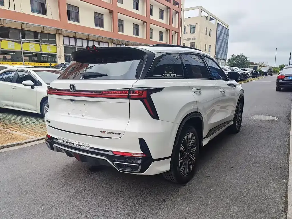 Changan CS75 PLUS — фото 10