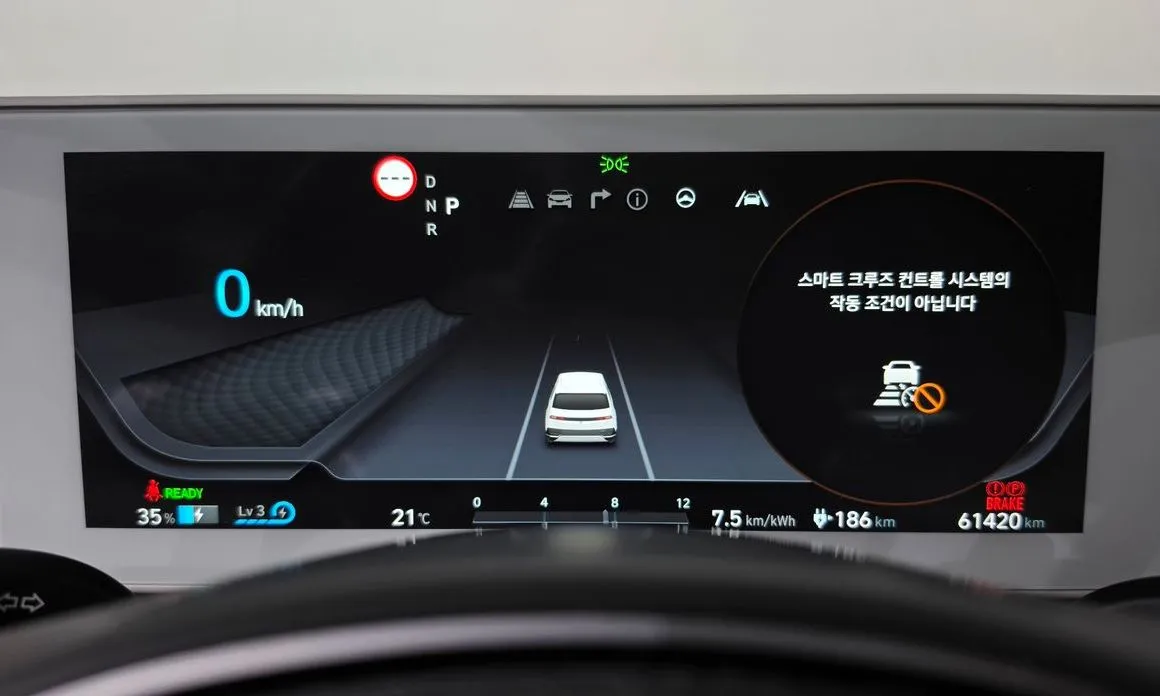 Hyundai Ioniq5 — фото 2