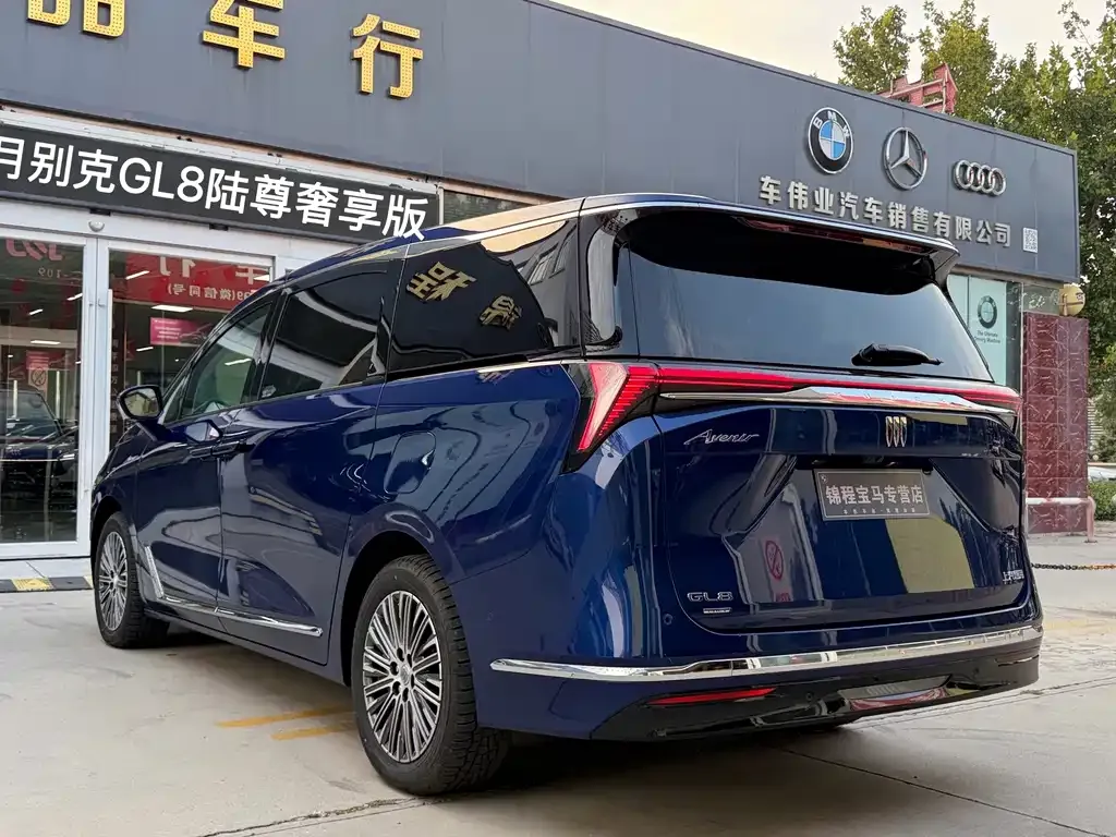 Buick GL8 Hybrid — фото 4