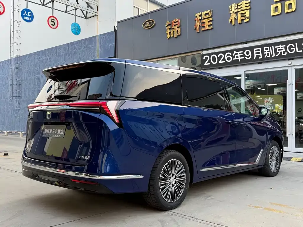 Buick GL8 Hybrid — фото 3