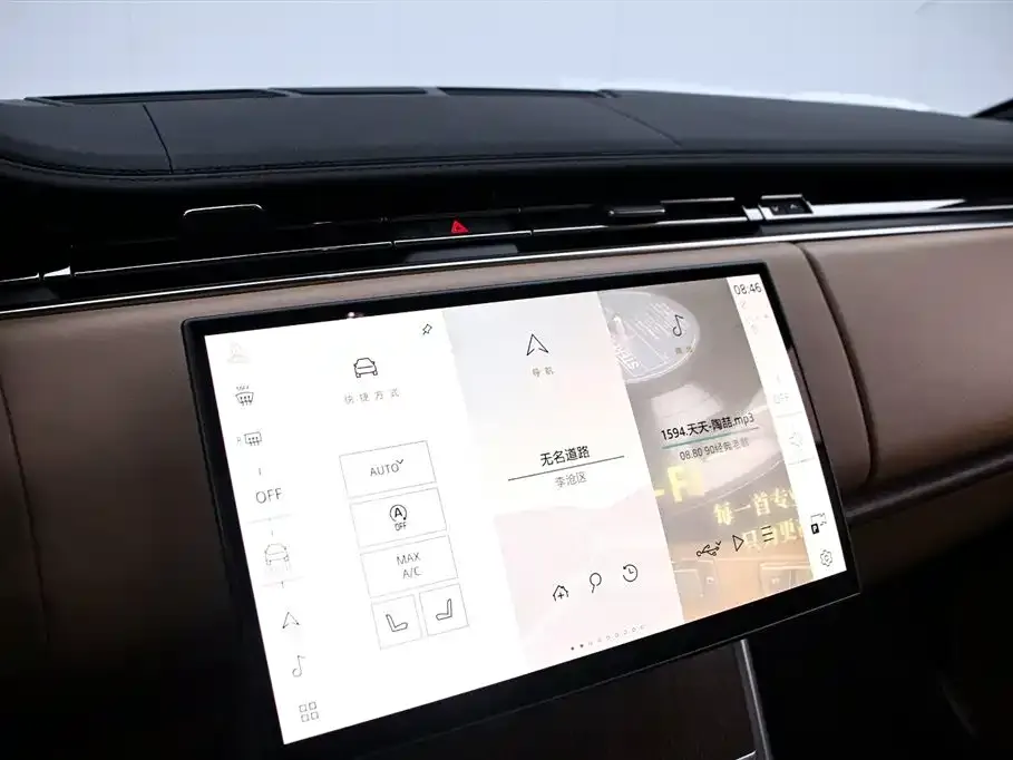 Land Rover Range Rover — фото 10